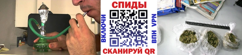 БУТИРАТ BDO 33% Углегорск
