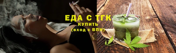 марки nbome Покров