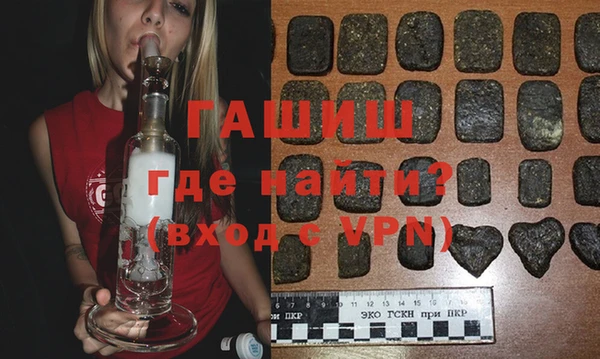 марки nbome Покров