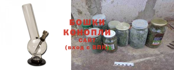 марки nbome Покров