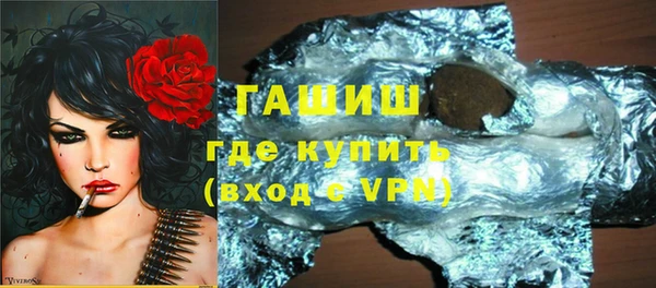 марки nbome Покров