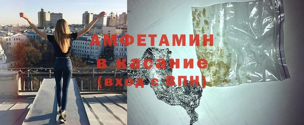 марки nbome Покров