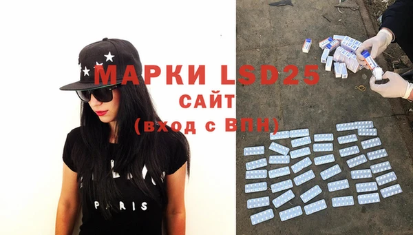марки nbome Покров