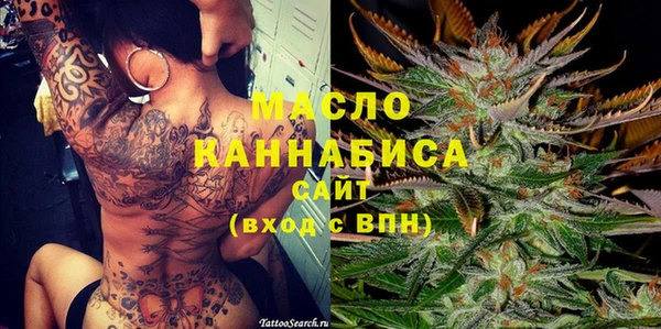 марки nbome Покров