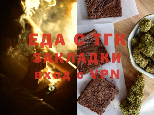 гидра Покачи